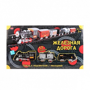 Железная дорога свет и звук (Zhorya, ZY108247 (24)sim)